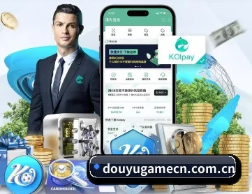 斗鱼游戏直播间平台 APP 深度功能
